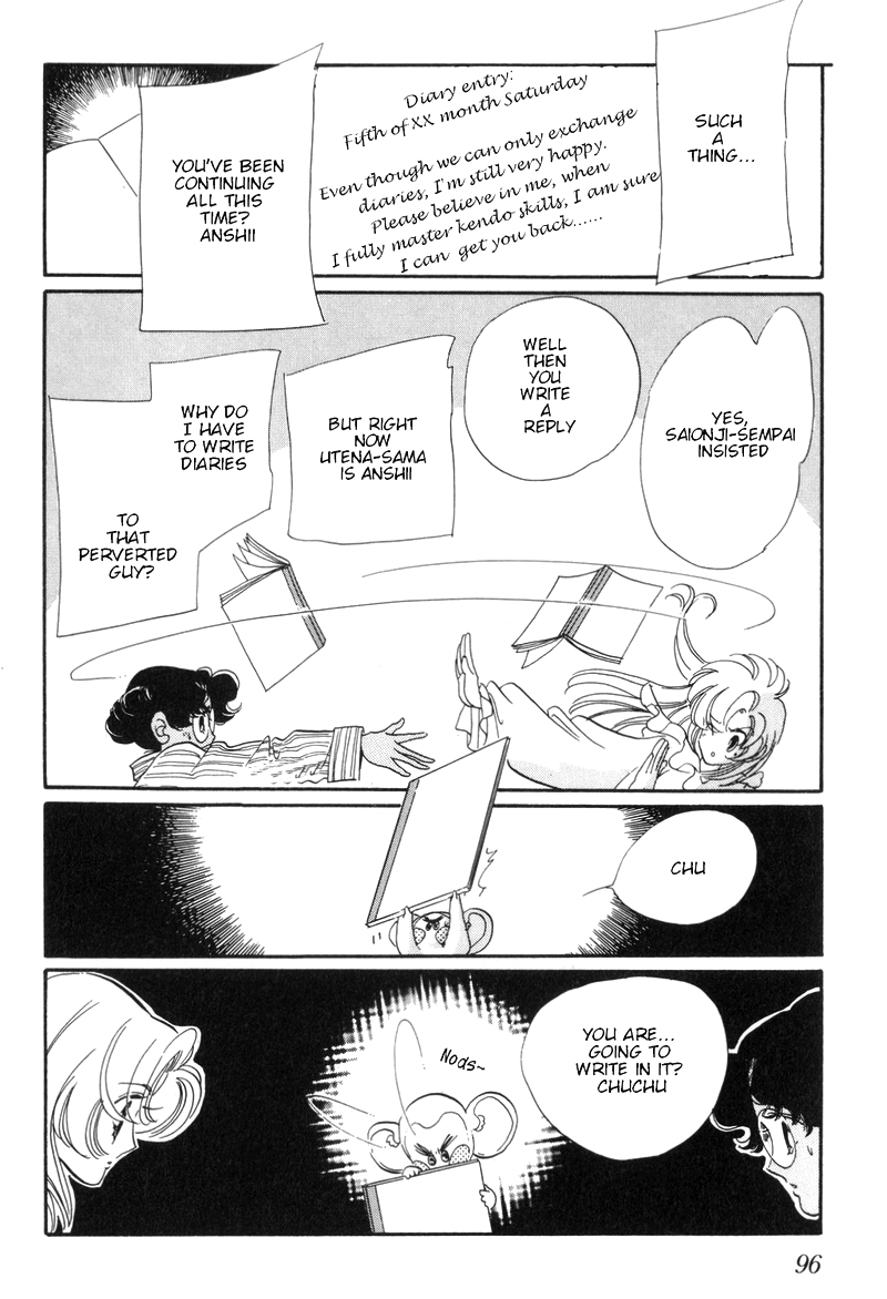 Read Revolutionary Girl Utena EN Manga Online