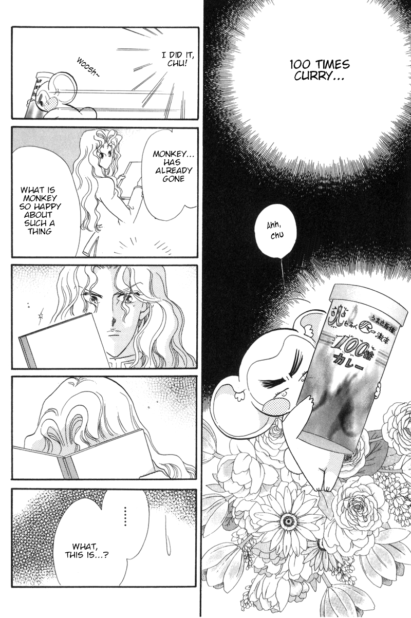 Read Revolutionary Girl Utena EN Manga Online