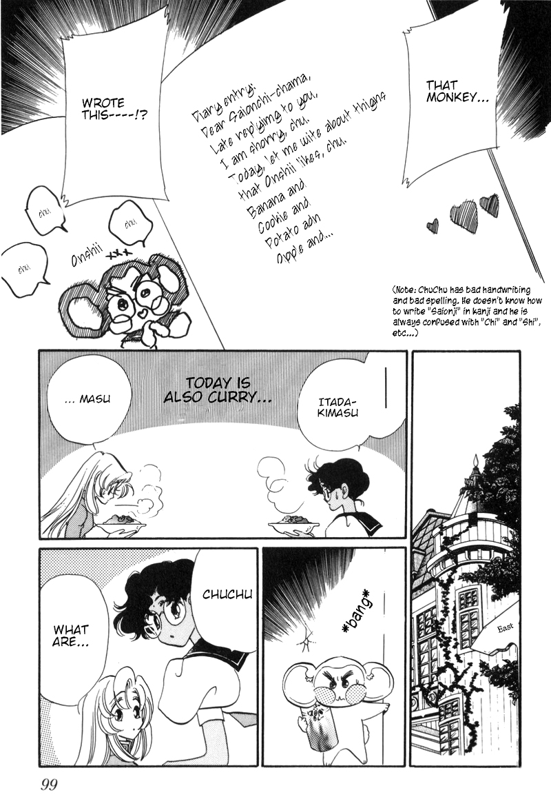 Read Revolutionary Girl Utena EN Manga Online