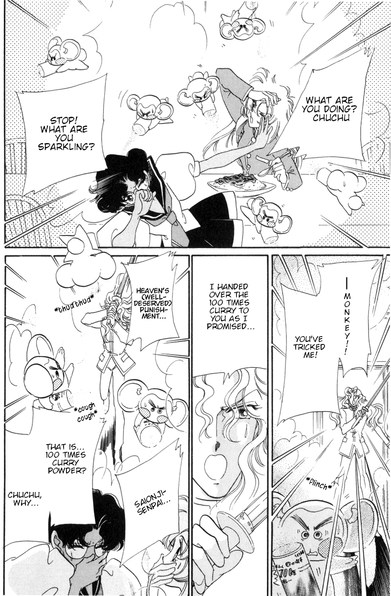Read Revolutionary Girl Utena EN Manga Online