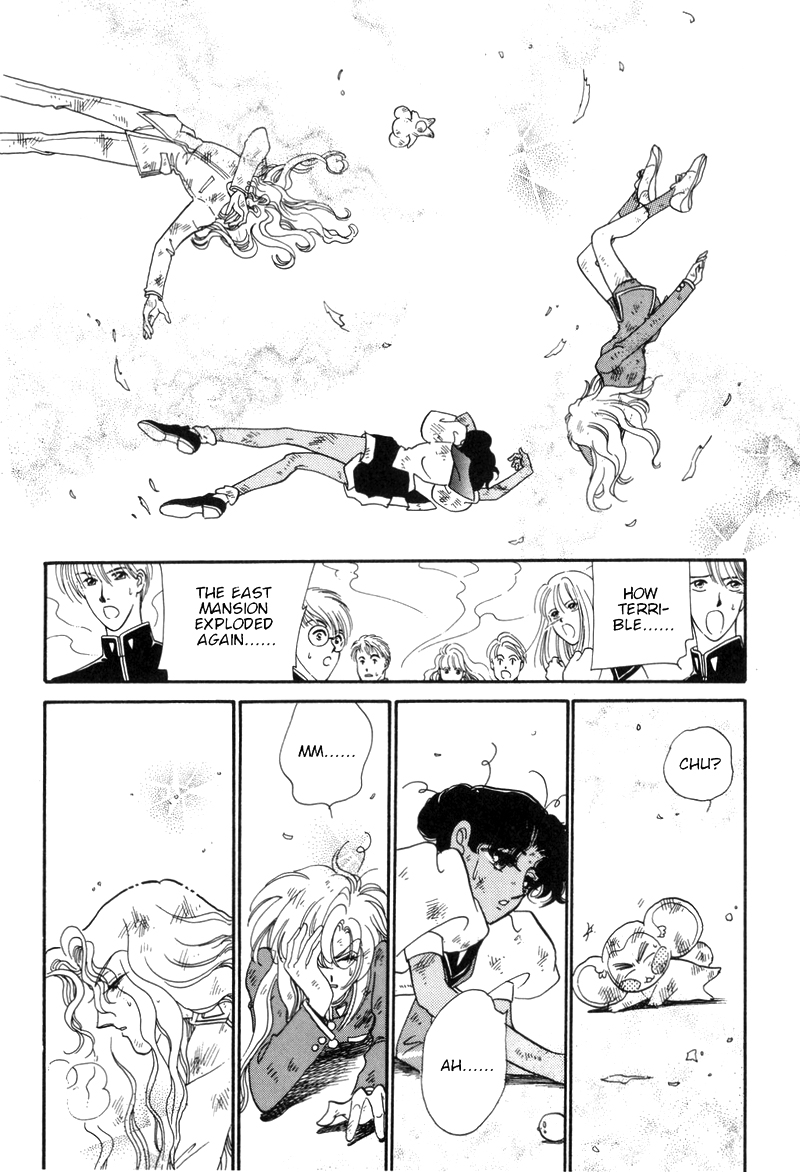 Read Revolutionary Girl Utena EN Manga Online