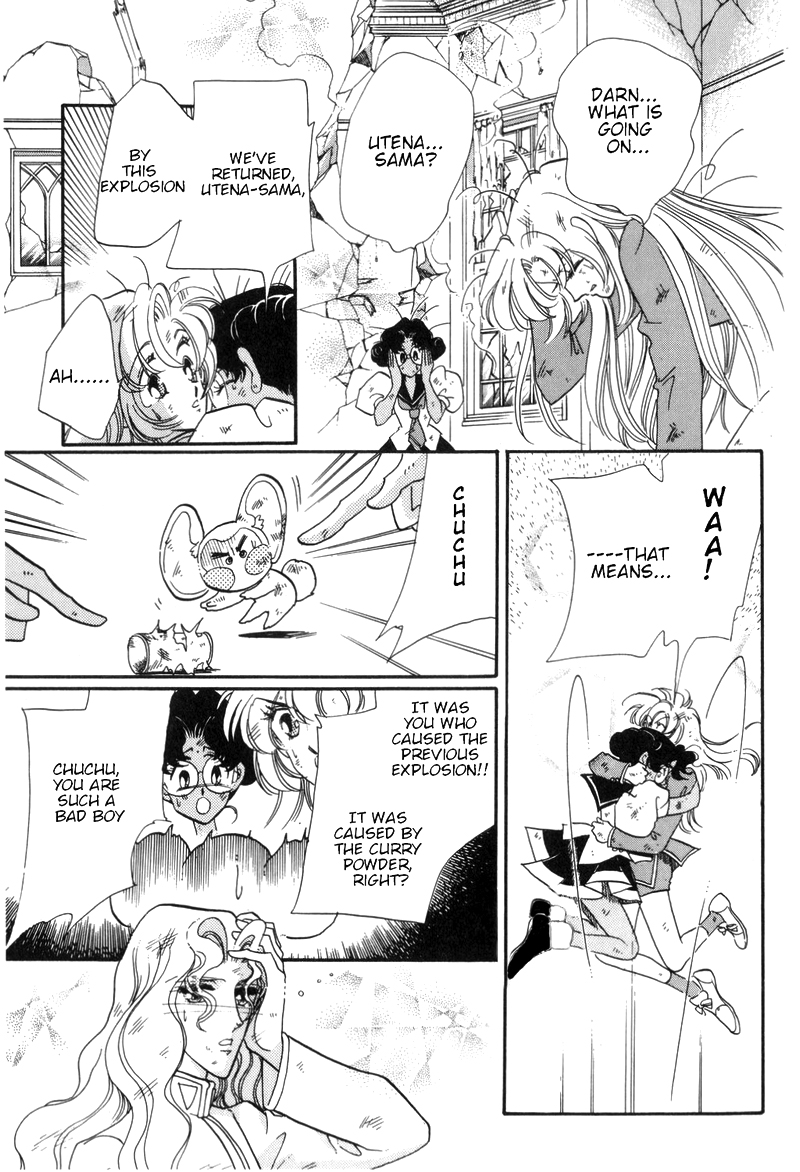 Read Revolutionary Girl Utena EN Manga Online