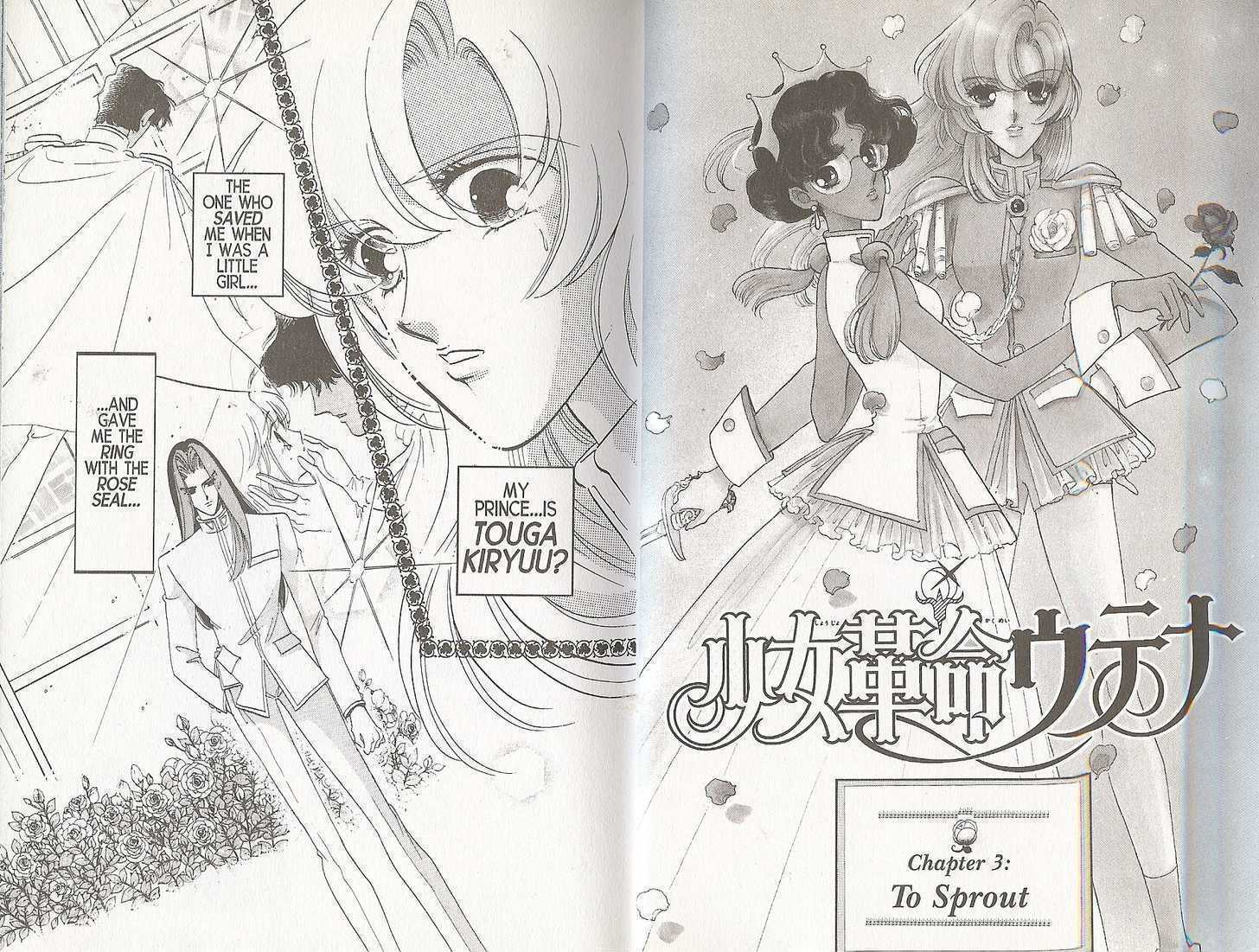 Read Revolutionary Girl Utena EN Manga Online