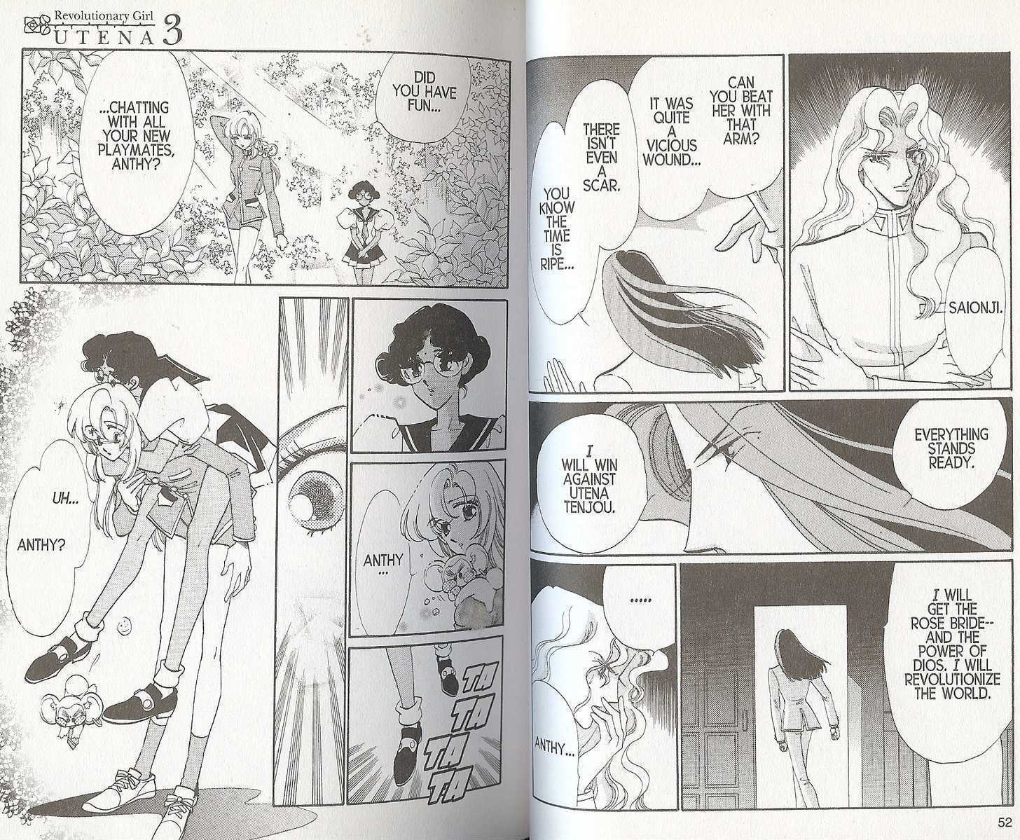 Read Revolutionary Girl Utena EN Manga Online