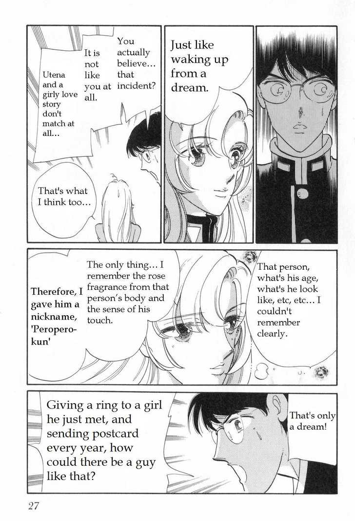 Read Revolutionary Girl Utena EN Manga Online