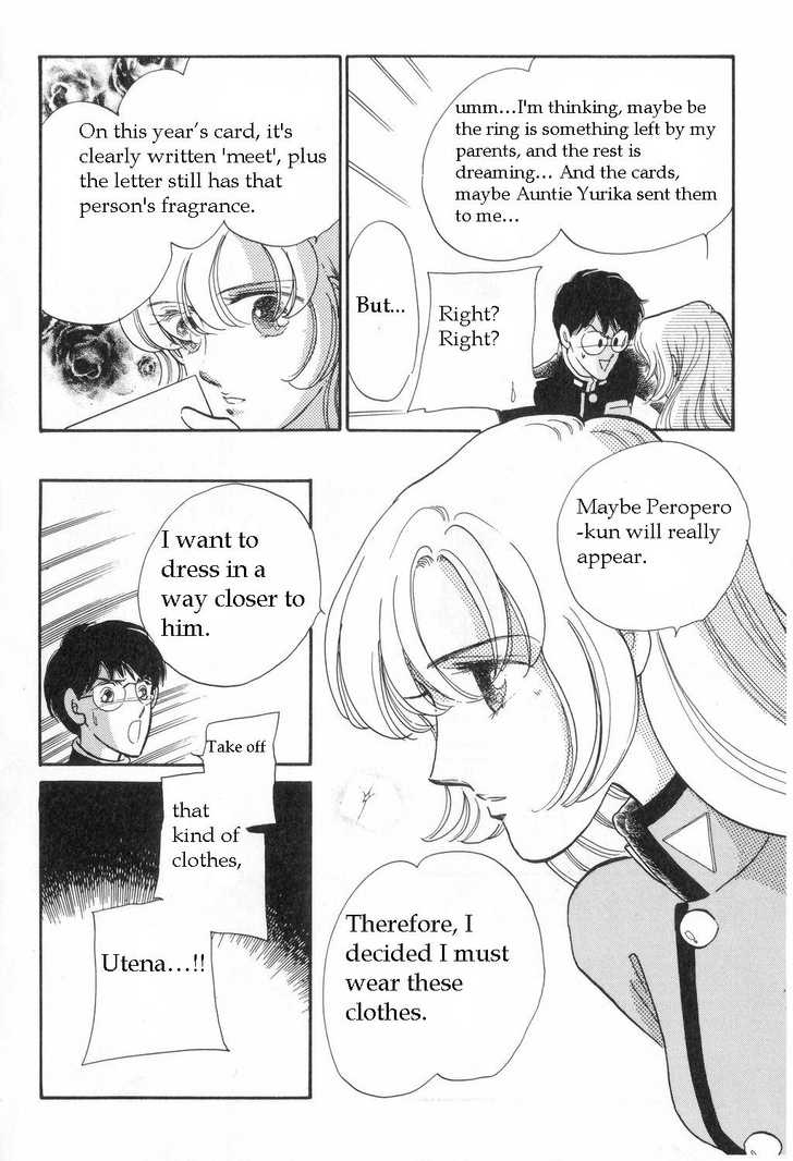 Read Revolutionary Girl Utena EN Manga Online