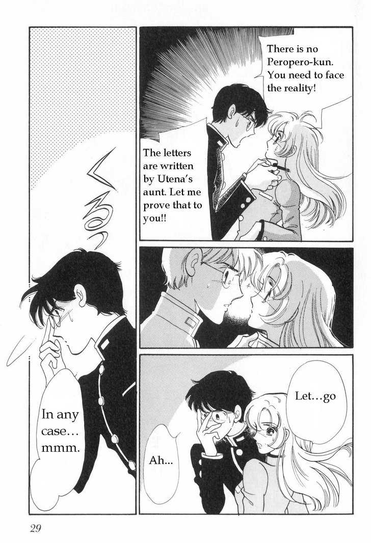Read Revolutionary Girl Utena EN Manga Online