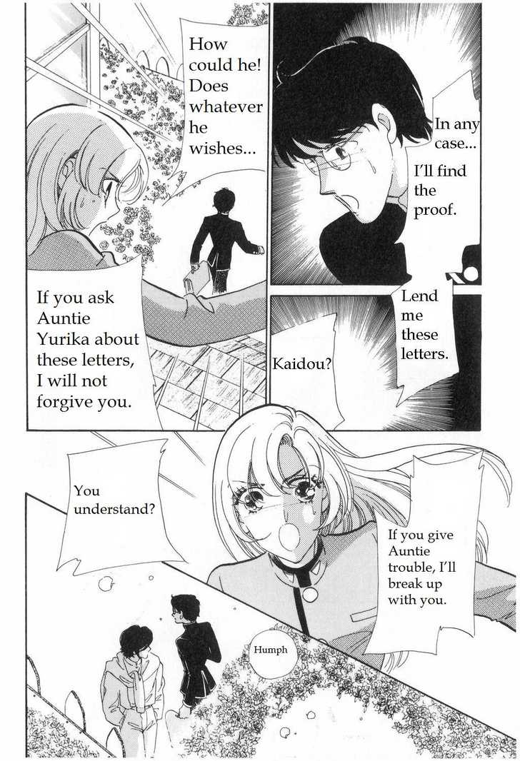 Read Revolutionary Girl Utena EN Manga Online