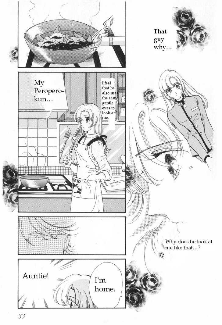 Read Revolutionary Girl Utena EN Manga Online