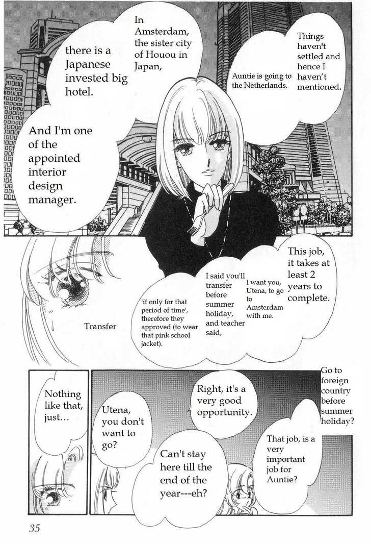 Read Revolutionary Girl Utena EN Manga Online