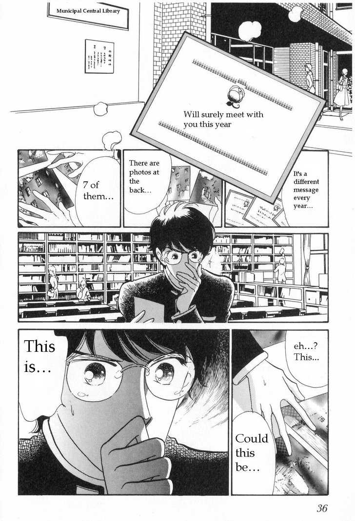 Read Revolutionary Girl Utena EN Manga Online