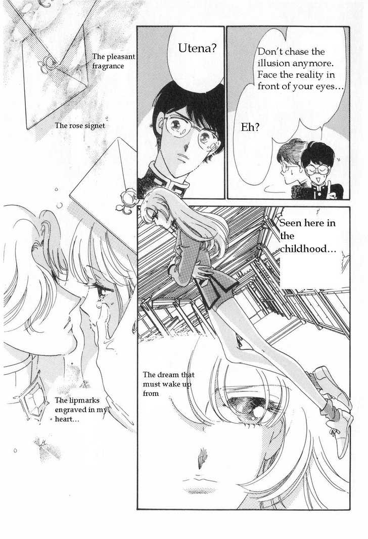 Read Revolutionary Girl Utena EN Manga Online