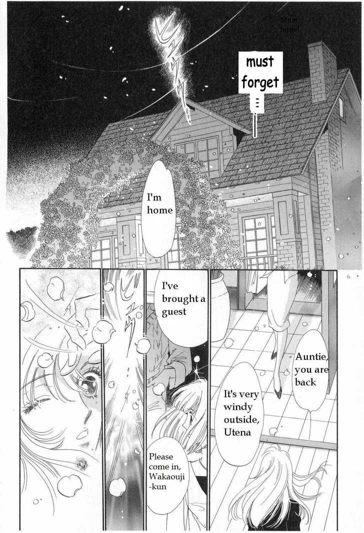 Read Revolutionary Girl Utena EN Manga Online