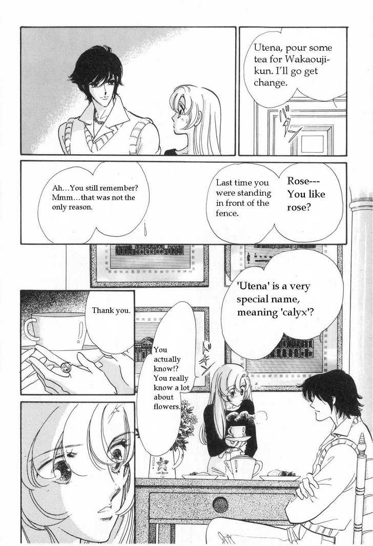 Read Revolutionary Girl Utena EN Manga Online