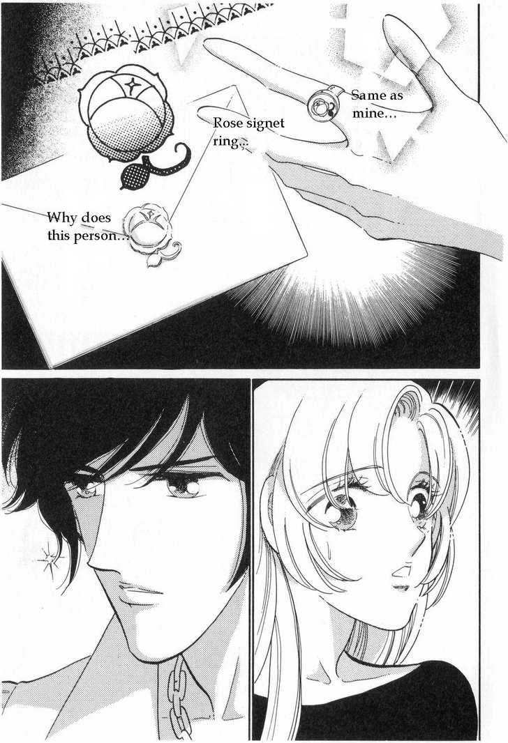 Read Revolutionary Girl Utena EN Manga Online