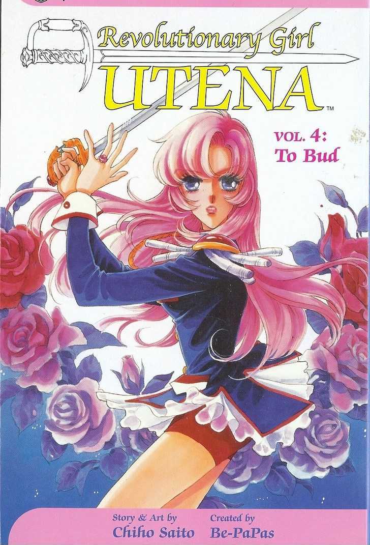 Read Revolutionary Girl Utena EN Manga Online