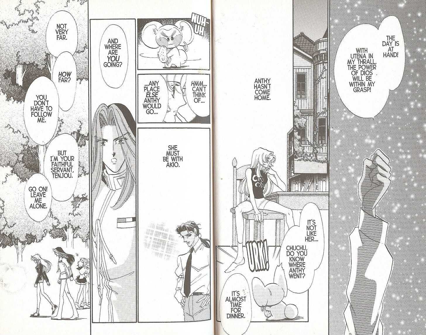 Read Revolutionary Girl Utena EN Manga Online