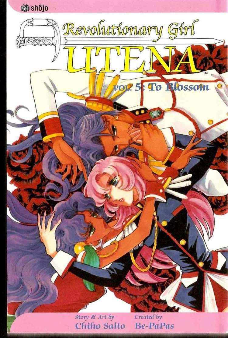 Read Revolutionary Girl Utena EN Manga Online