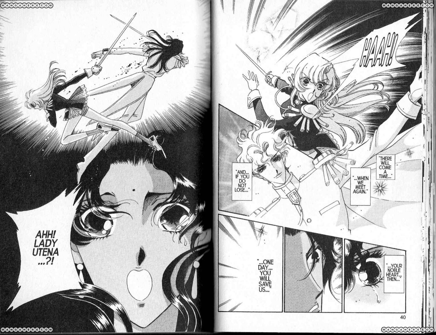 Read Revolutionary Girl Utena EN Manga Online