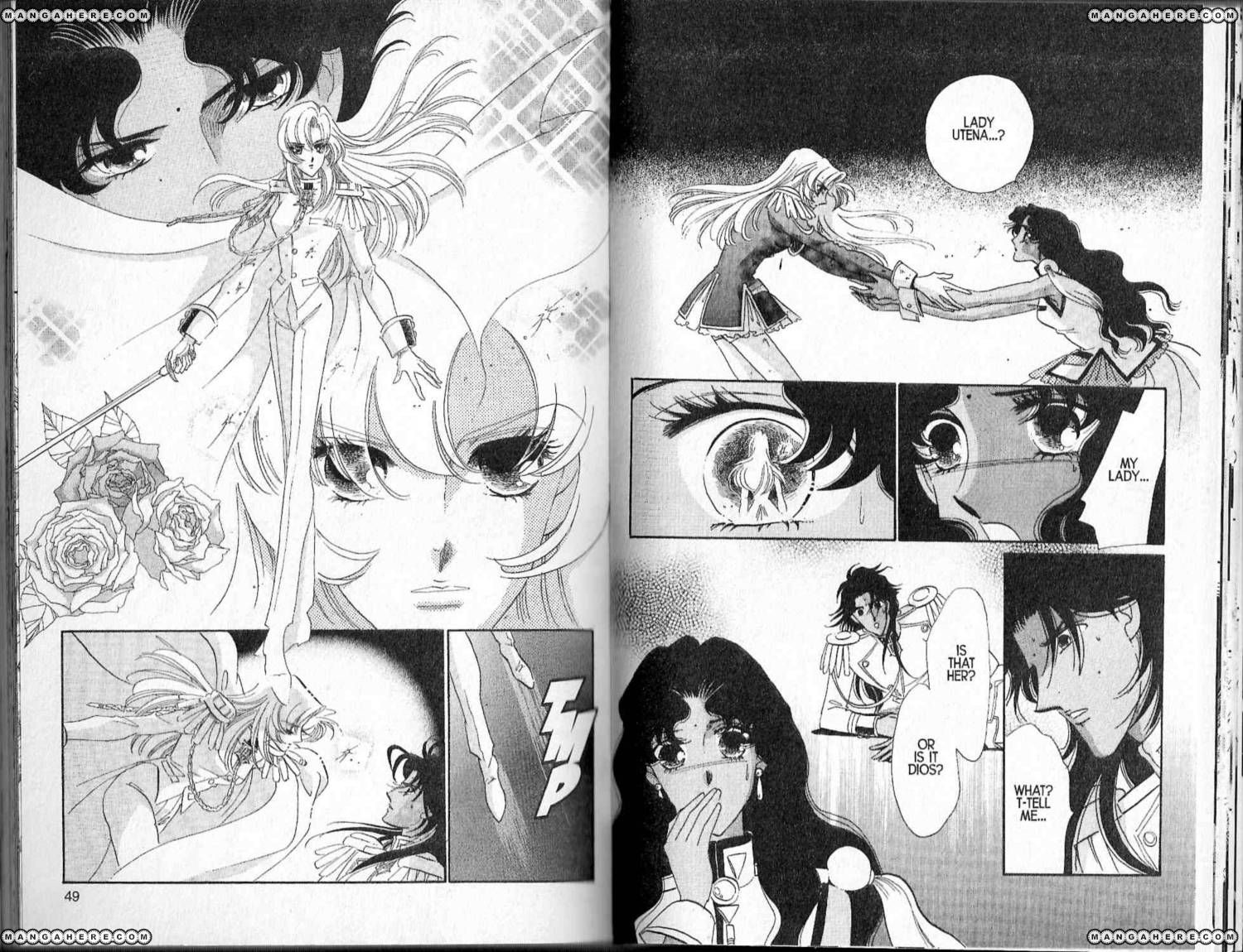 Read Revolutionary Girl Utena EN Manga Online