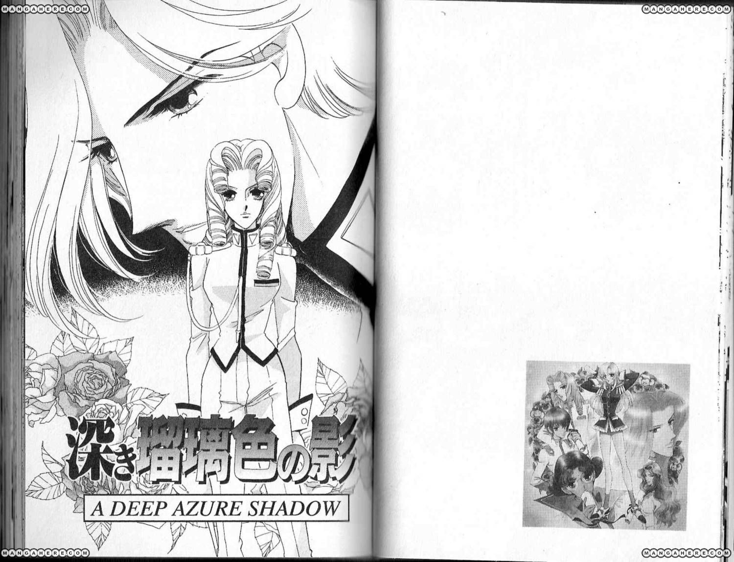 Read Revolutionary Girl Utena EN Manga Online