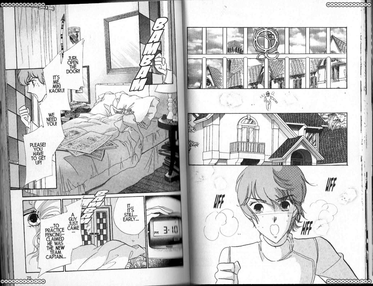 Read Revolutionary Girl Utena EN Manga Online