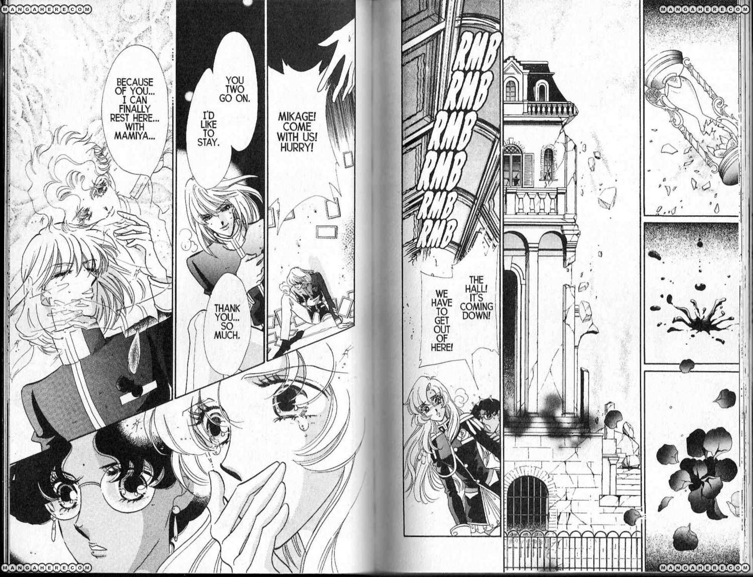 Read Revolutionary Girl Utena EN Manga Online