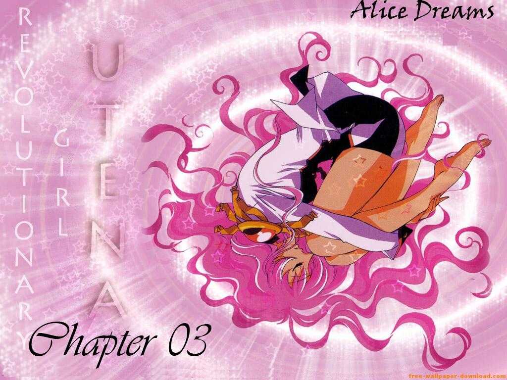 Read Revolutionary Girl Utena EN Manga Online