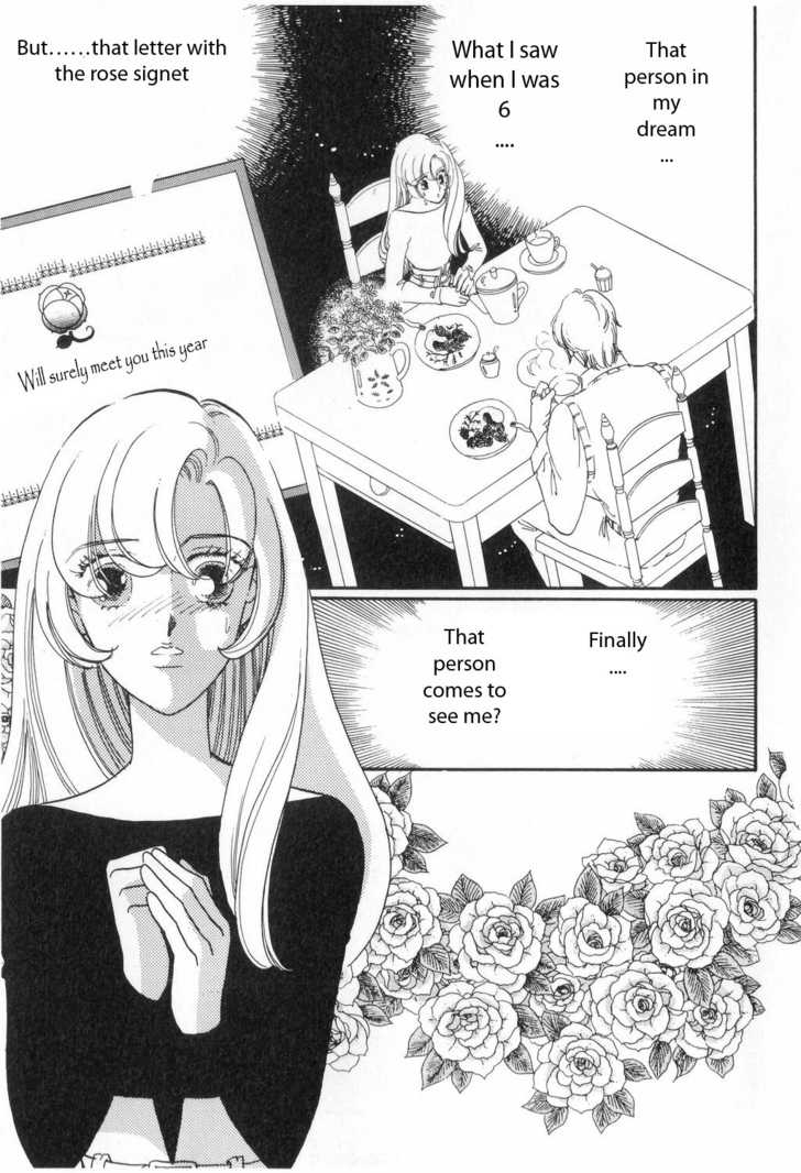 Read Revolutionary Girl Utena EN Manga Online