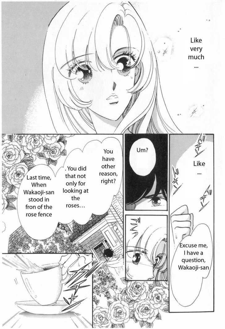 Read Revolutionary Girl Utena EN Manga Online