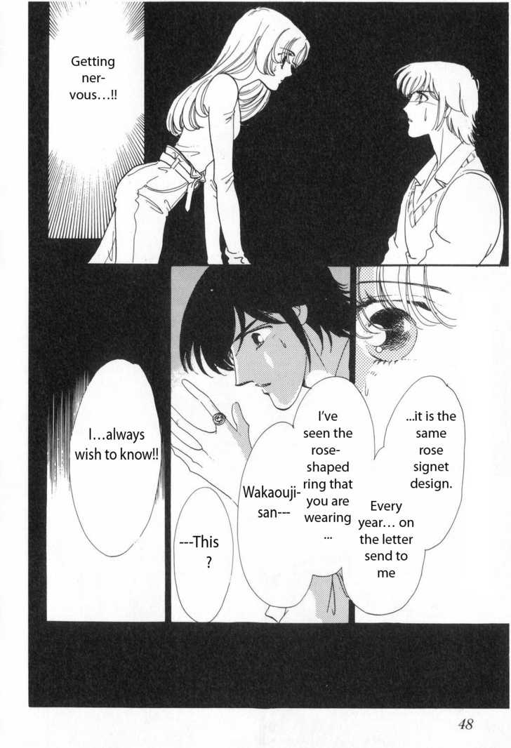 Read Revolutionary Girl Utena EN Manga Online