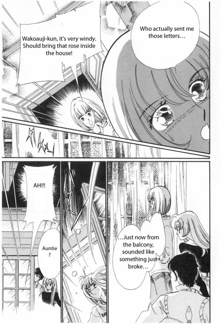 Read Revolutionary Girl Utena EN Manga Online