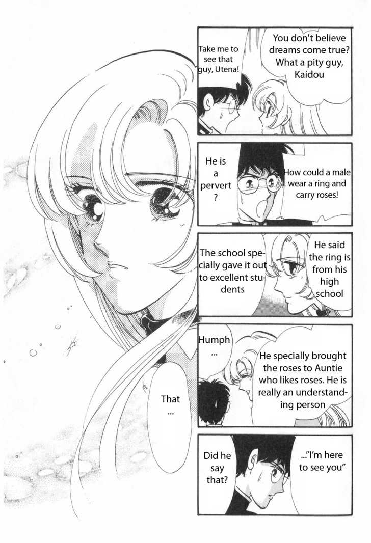 Read Revolutionary Girl Utena EN Manga Online