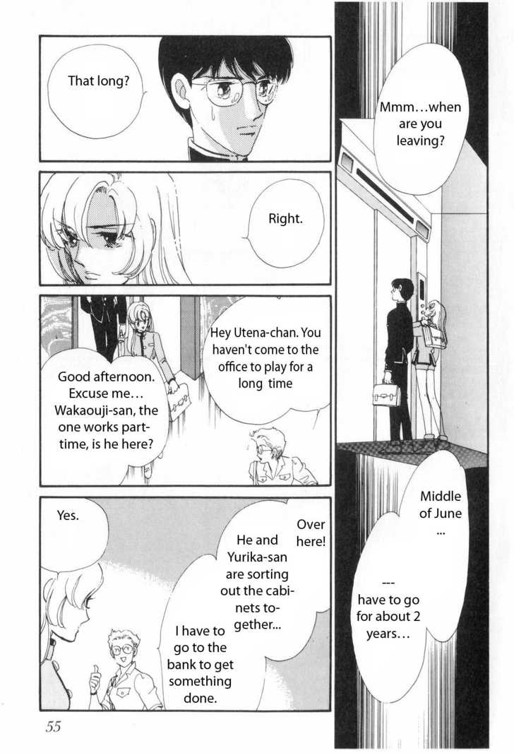 Read Revolutionary Girl Utena EN Manga Online