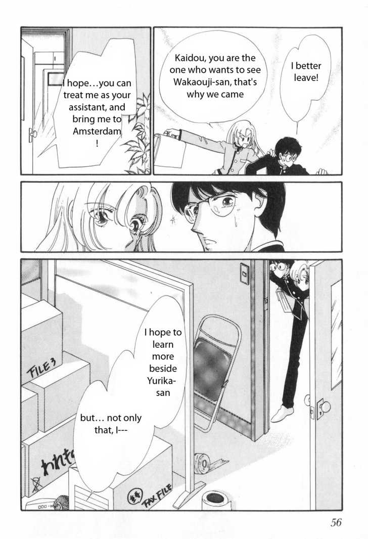 Read Revolutionary Girl Utena EN Manga Online