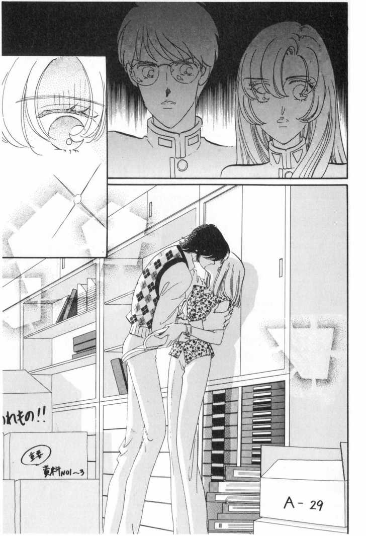 Read Revolutionary Girl Utena EN Manga Online