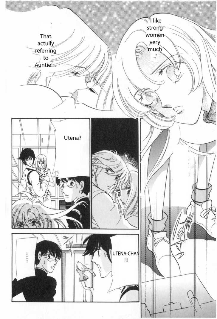 Read Revolutionary Girl Utena EN Manga Online