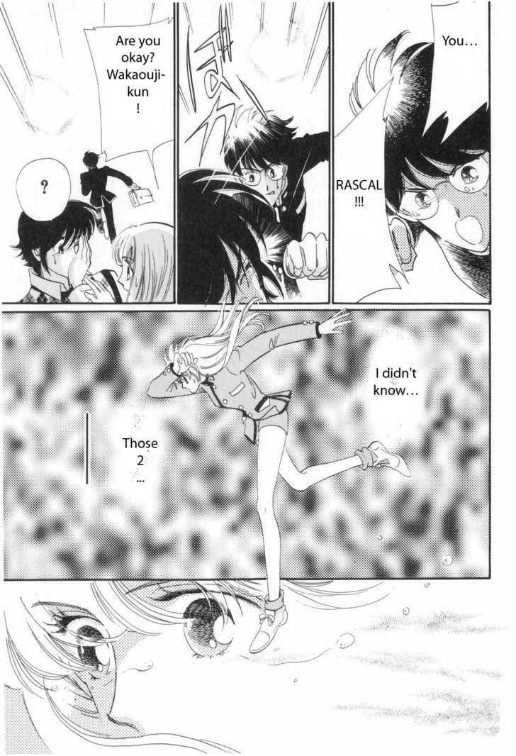 Read Revolutionary Girl Utena EN Manga Online