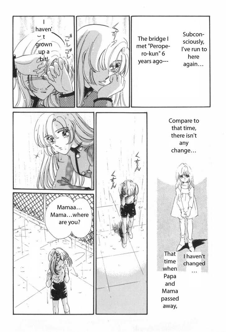 Read Revolutionary Girl Utena EN Manga Online