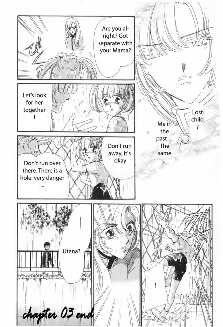 Read Revolutionary Girl Utena EN Manga Online