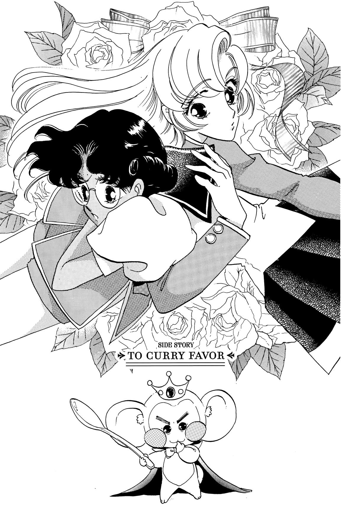 Read Revolutionary Girl Utena EN Manga Online