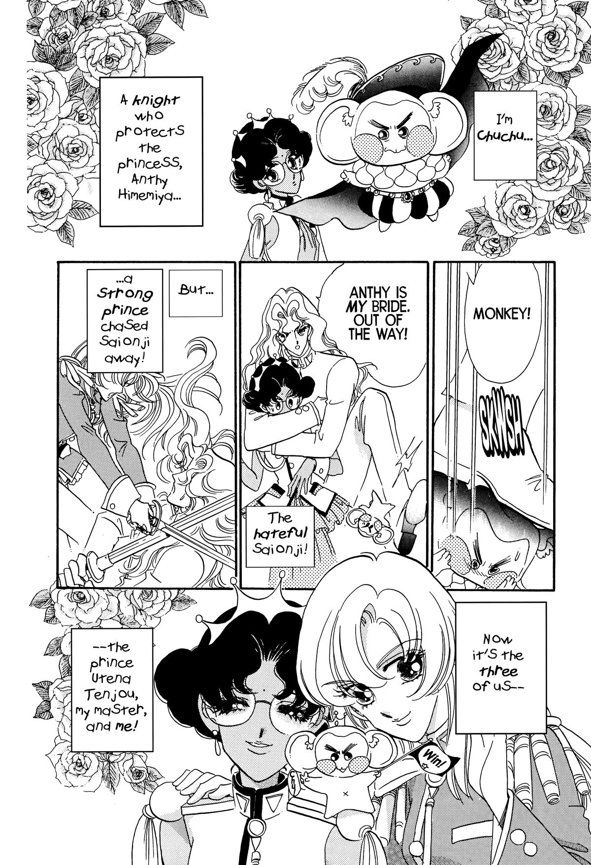 Read Revolutionary Girl Utena EN Manga Online