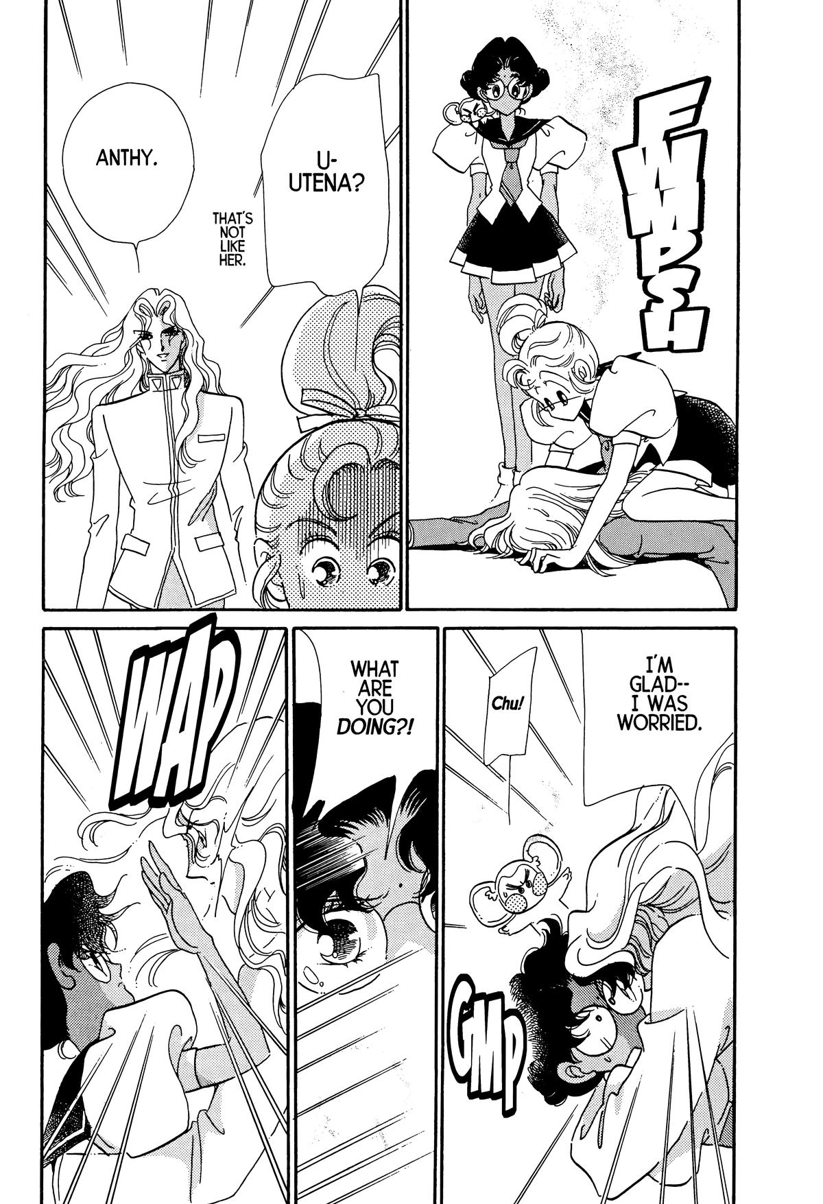 Read Revolutionary Girl Utena EN Manga Online