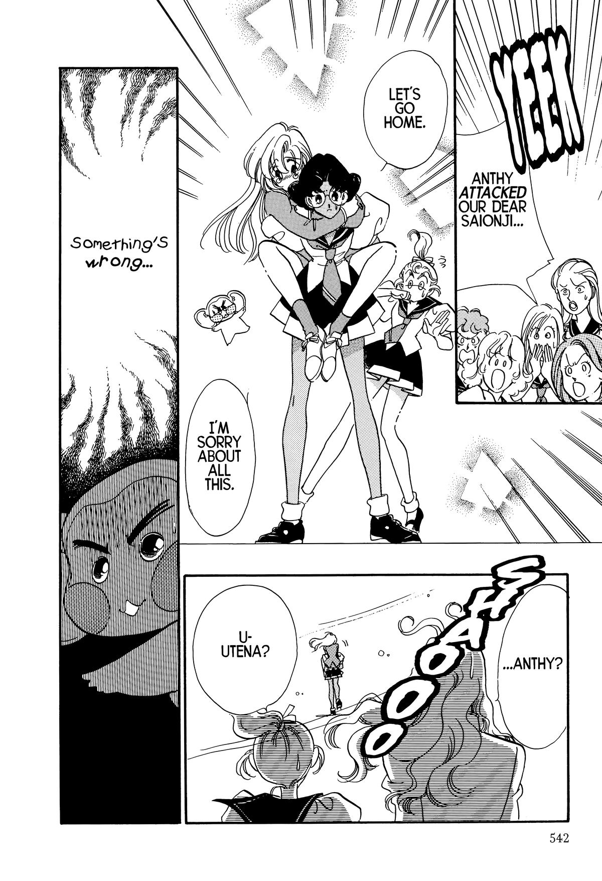 Read Revolutionary Girl Utena EN Manga Online