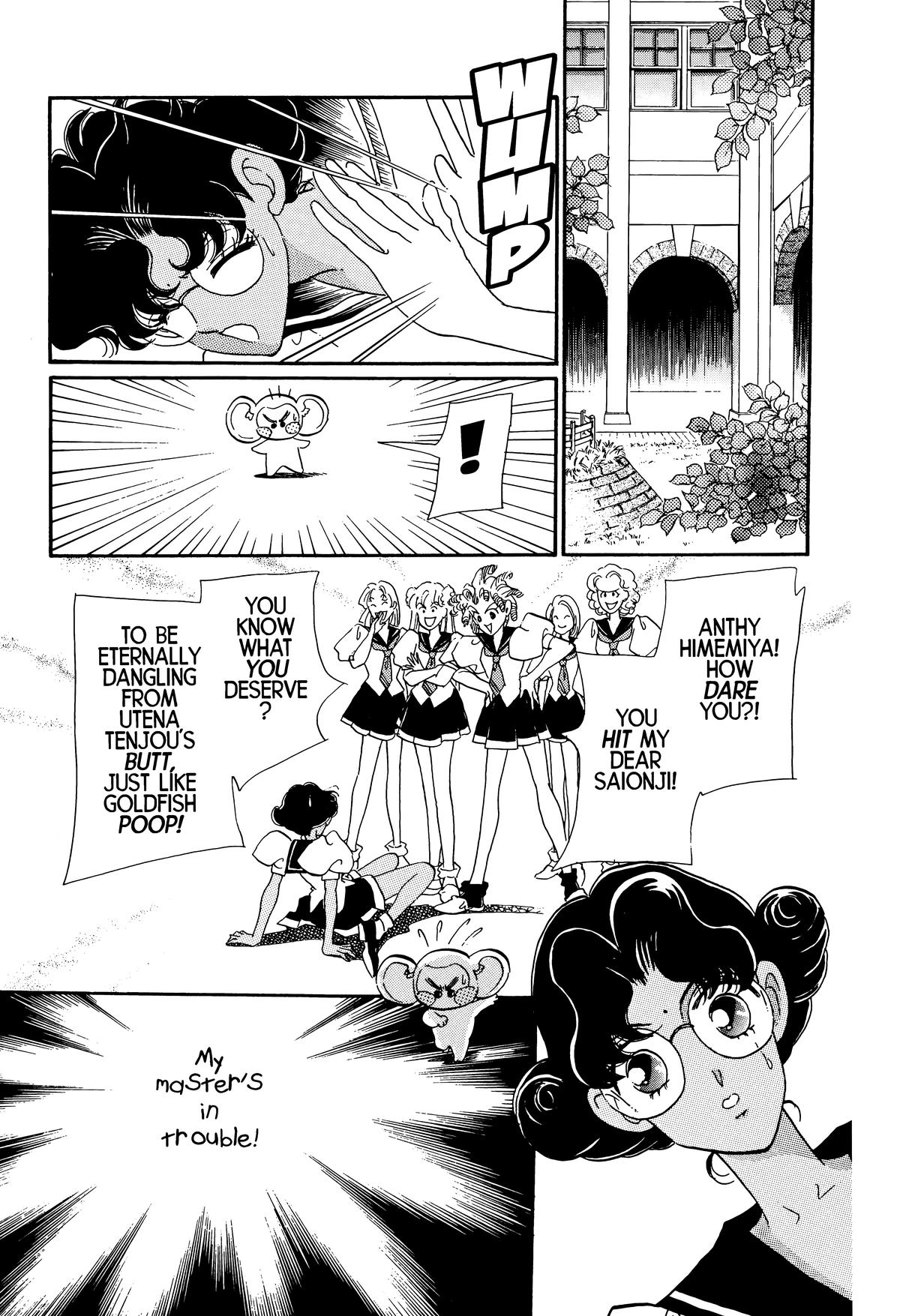 Read Revolutionary Girl Utena EN Manga Online