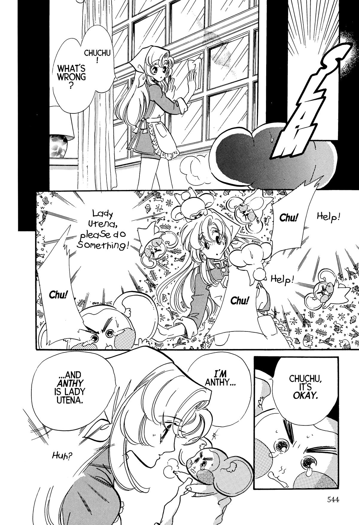 Read Revolutionary Girl Utena EN Manga Online