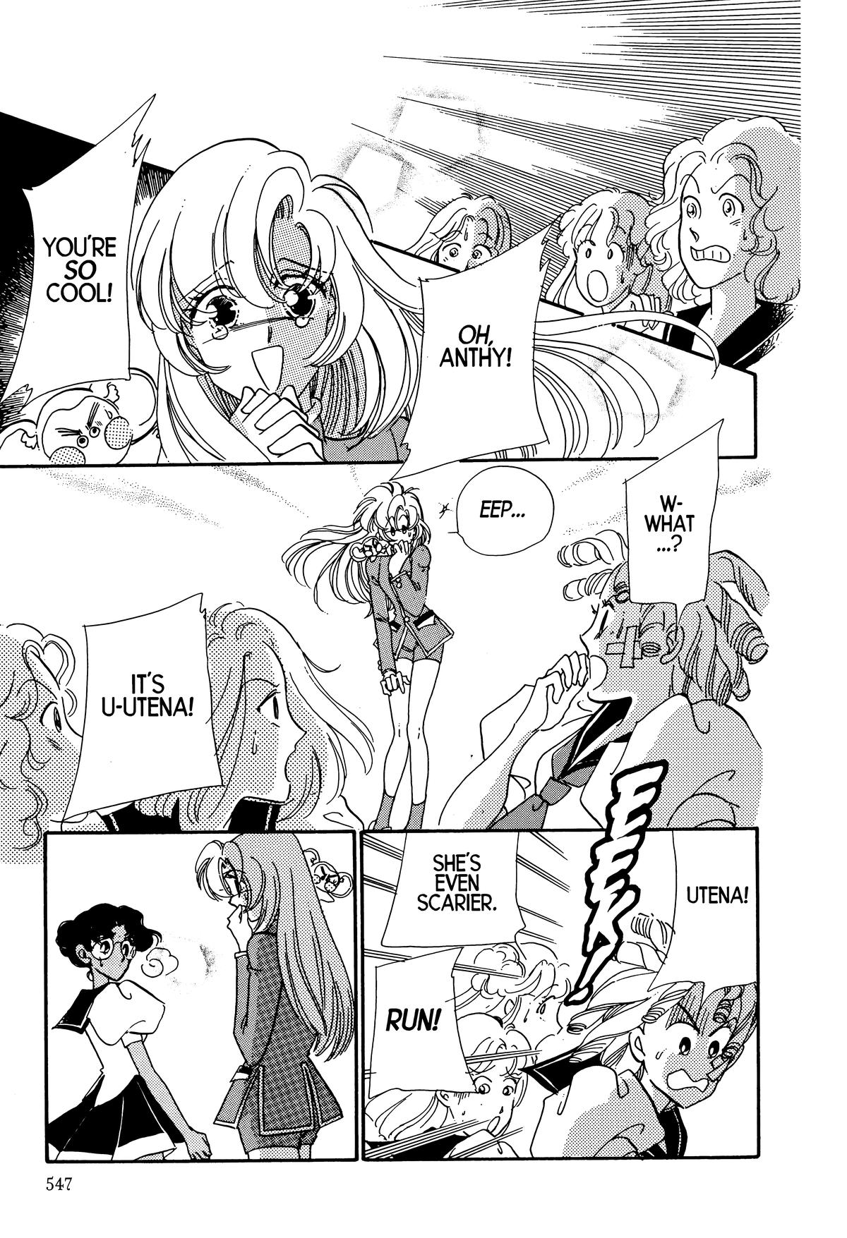 Read Revolutionary Girl Utena EN Manga Online