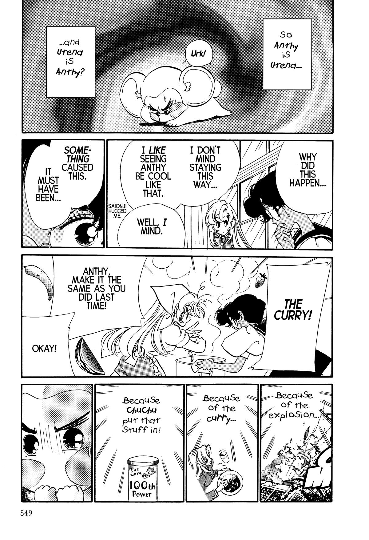 Read Revolutionary Girl Utena EN Manga Online