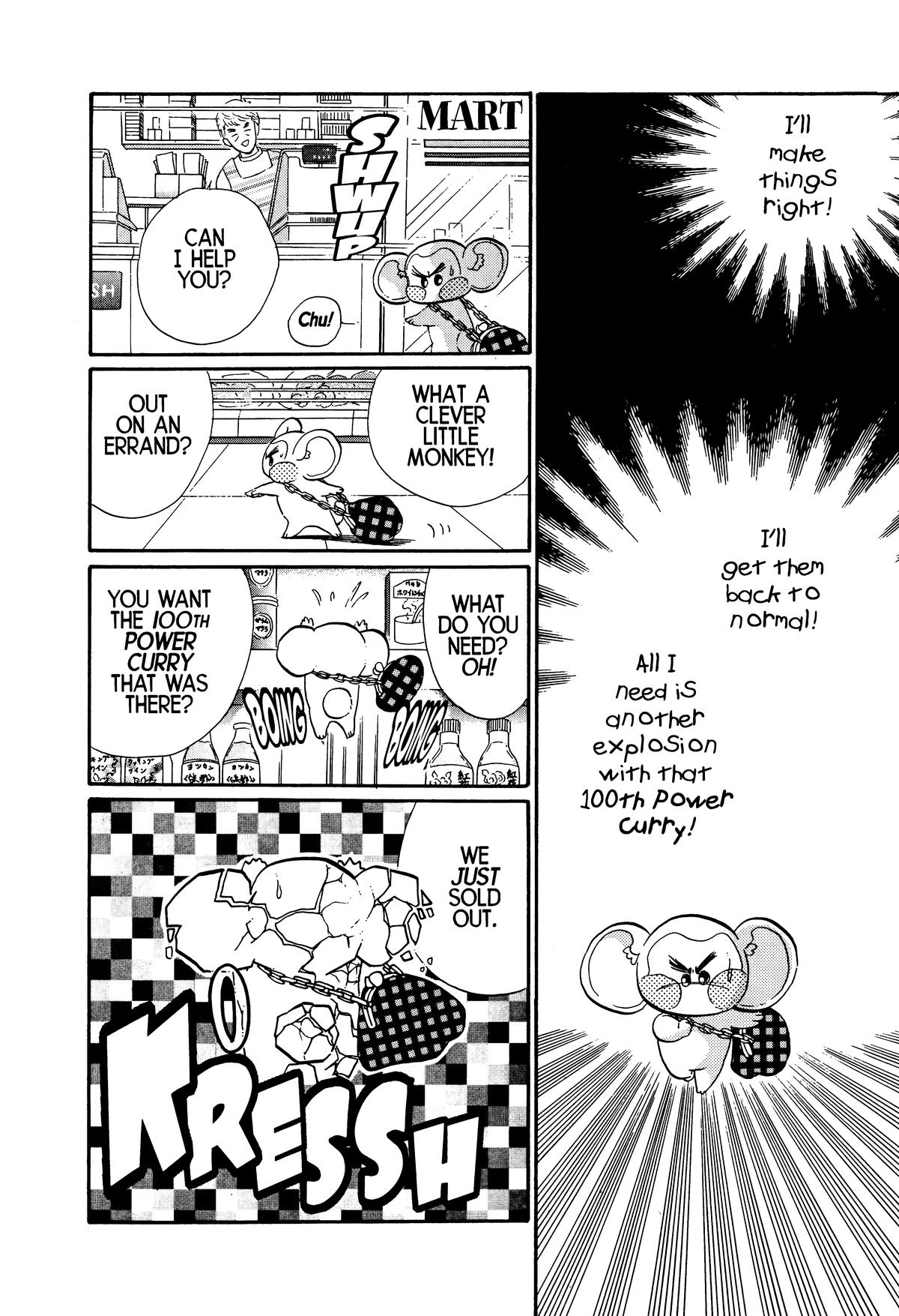 Read Revolutionary Girl Utena EN Manga Online