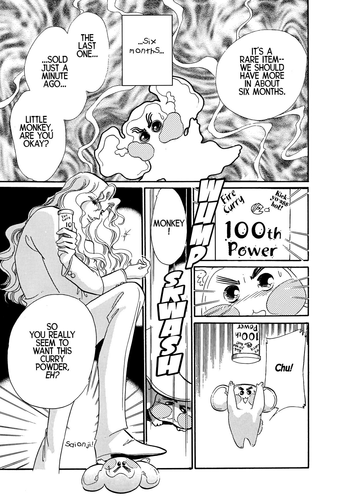Read Revolutionary Girl Utena EN Manga Online